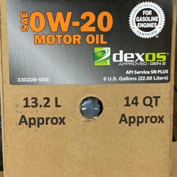 330226-006 GULF FULL SYNTHETIC 0W20 (6 GALLON)