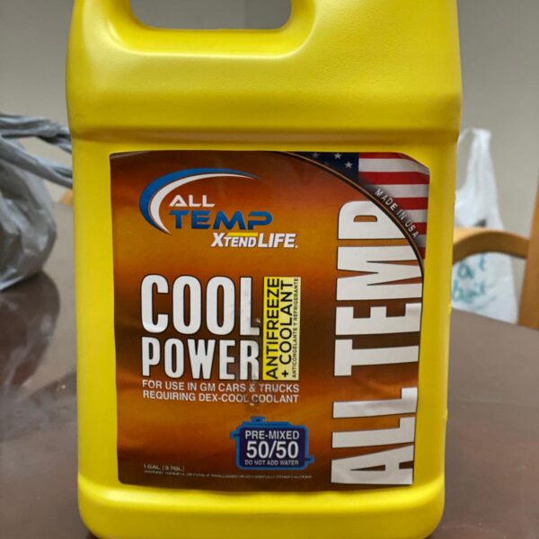 00090 ANTIFREEZE ALL TEMP EXTENDED LIFE 50/50 RED (6/1 GALLON)