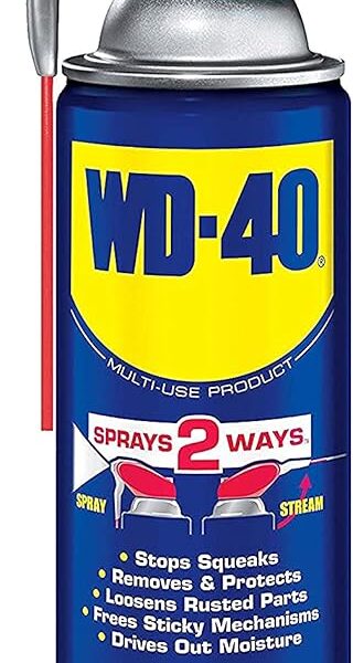 490040 WD-40 MULTI-PURPOSE LUBRICANT SPRAY 11OZ 12/1 CASE