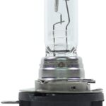 HELIOLITE HEADLITE BULB H11B