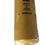 CATERPILLAR FUEL FILTER 256-8753