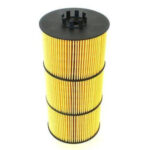 FLEETGUARD LUBE FILTER LF17511